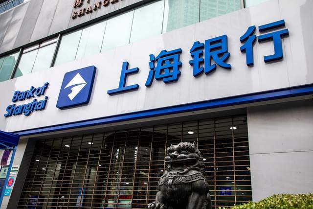顾建忠正式上任，被罚没超2900万的上海银行能否迎来新局面？