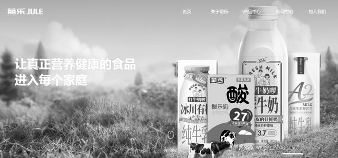 突发！知名乳企实控人去世，美国籍女婿正代行董事长