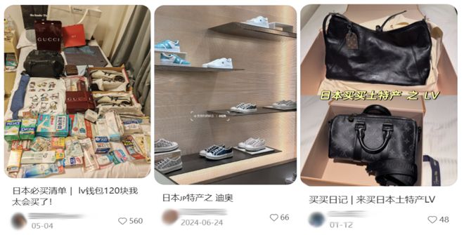 欧洲代购怎么做起来_欧洲代购价格怎么差那么多_