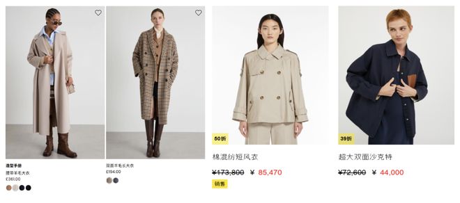 欧洲代购怎么做起来_欧洲代购价格怎么差那么多_
