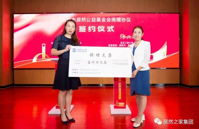 微信群如何升级到200人_科大讯飞18人创始团队_