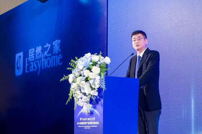 _微信群如何升级到200人_科大讯飞18人创始团队