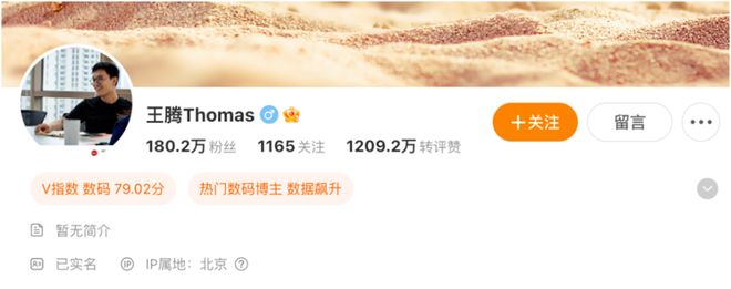 小米突然宣布了重大消息_小米突然宣布_