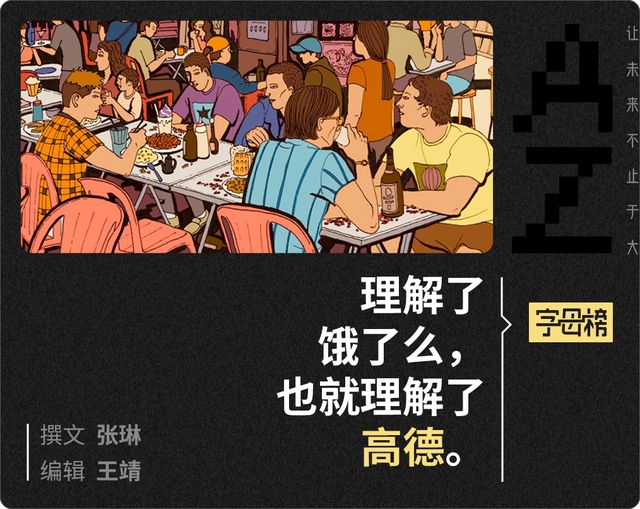 淘宝抢优惠券怎么抢_高德地图淘宝_