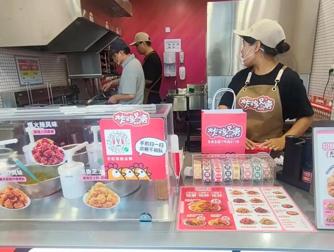 外卖欺骗消费者怎么处理_外卖店里_