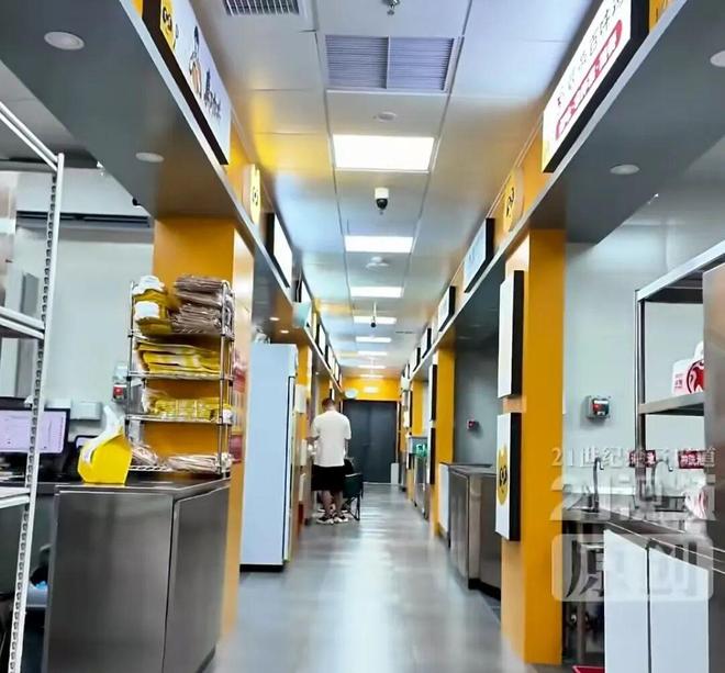 外卖店里_外卖欺骗消费者怎么处理_