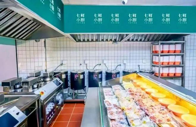 外卖欺骗消费者怎么处理__外卖店里