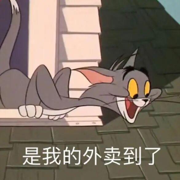 _外卖欺骗消费者怎么处理_外卖店里