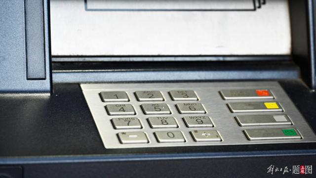 银行2017短信提示收费__有的银行短信提醒免费