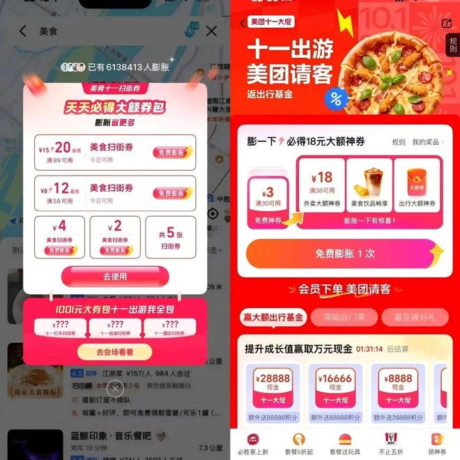 三国杀军争篇扩充_三国杀军争篇新手教学视频_