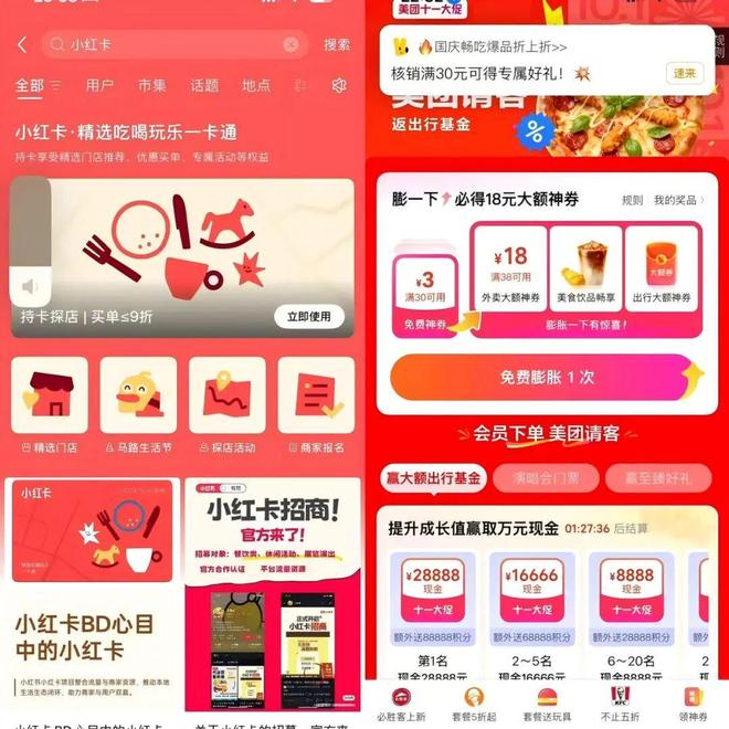 三国杀军争篇扩充_三国杀军争篇新手教学视频_