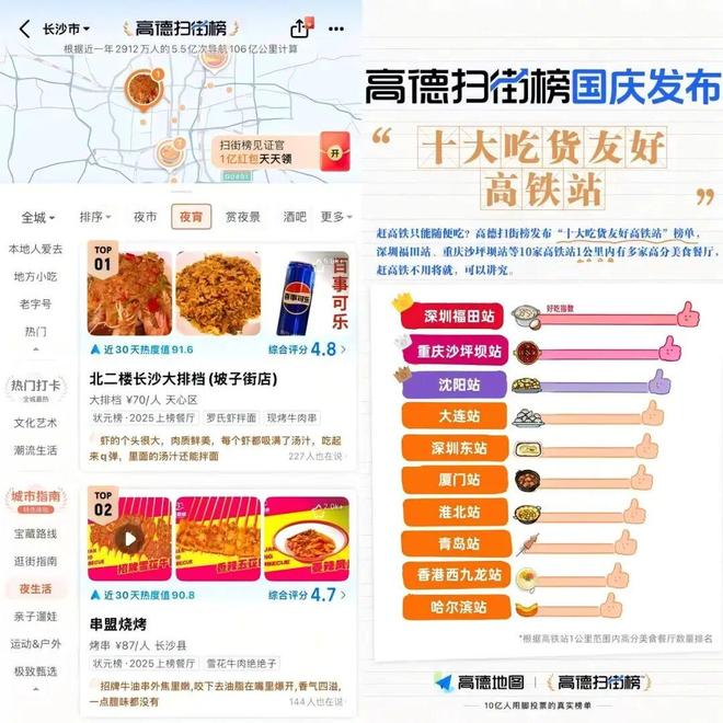 _三国杀军争篇新手教学视频_三国杀军争篇扩充