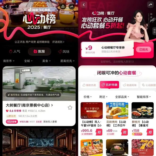 三国杀军争篇扩充_三国杀军争篇新手教学视频_