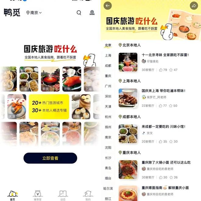 _三国杀军争篇新手教学视频_三国杀军争篇扩充