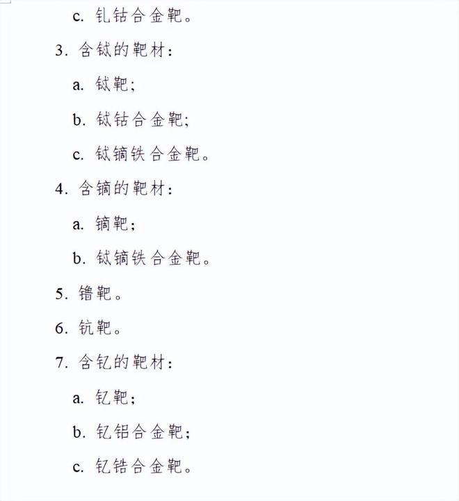 _白银2017年大涨_16年17年全国房价大涨