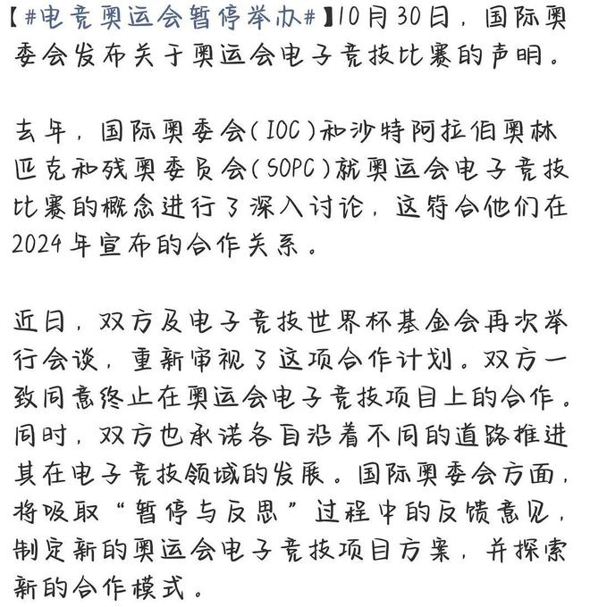 中国沙特战绩_沙特中程弹道导弹_