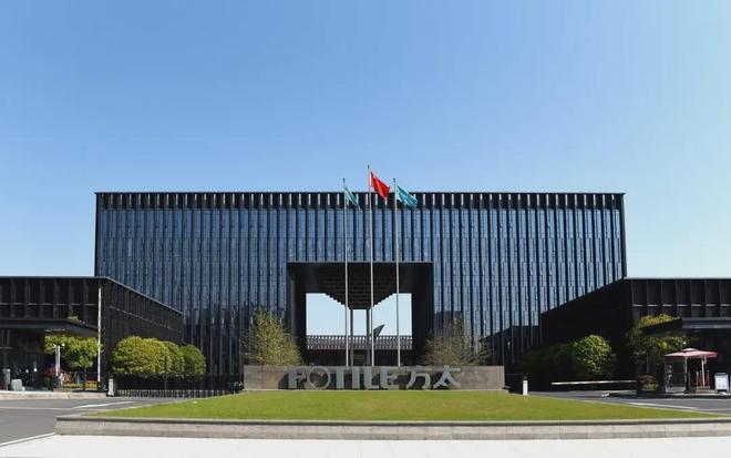 务实不务虚多大实力干多大事__方太大学是做什么的