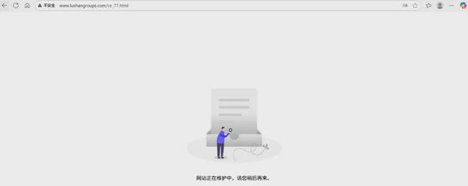 发现美女董事的秘密__美女董事长小说百度百科