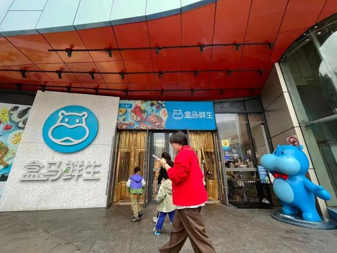 _小象超市成为了一堵墙，传统商超到家订单回到3年前，盒马下蛮力做前置仓_小象超市成为了一堵墙，传统商超到家订单回到3年前，盒马下蛮力做前置仓