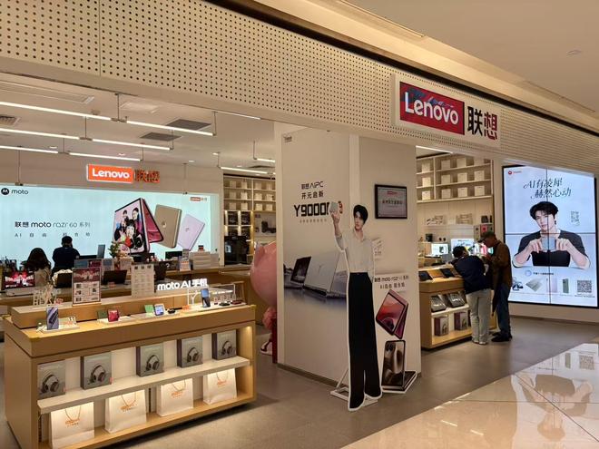 在苹果跌倒的地方“战略跟风”？联想推超轻薄手机，专家：市场容量有限