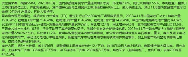 涨停板跳水_科技股涨停_