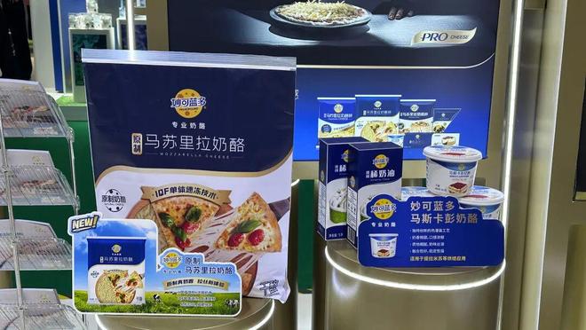 聚焦进博｜从“一老一小”到全球牧场！乳企进博“硬核炸场”