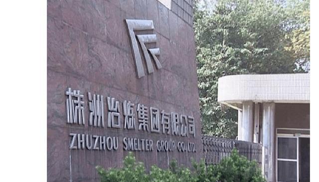 湖南知名央企换帅，人均薪酬超过18万元