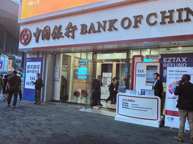 进博观察｜搭平台促融合 进博会带动文化商业同频共振_进博观察｜搭平台促融合 进博会带动文化商业同频共振_