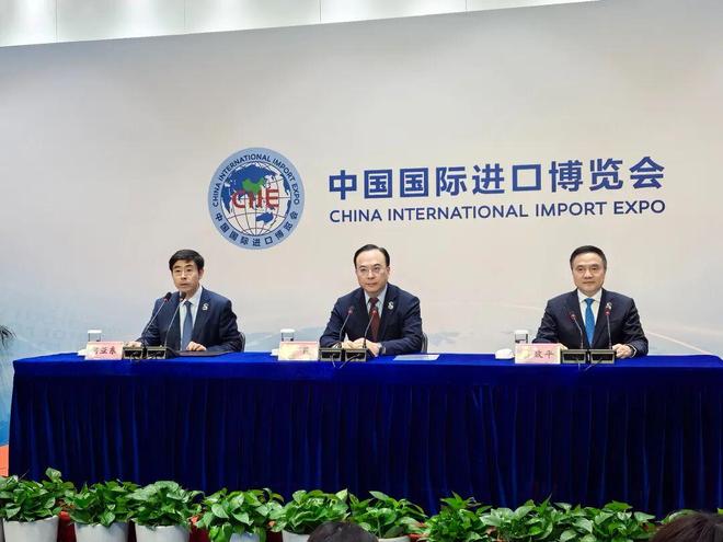 834.9亿美元！第八届进博会按一年计意向成交额增长4.4%