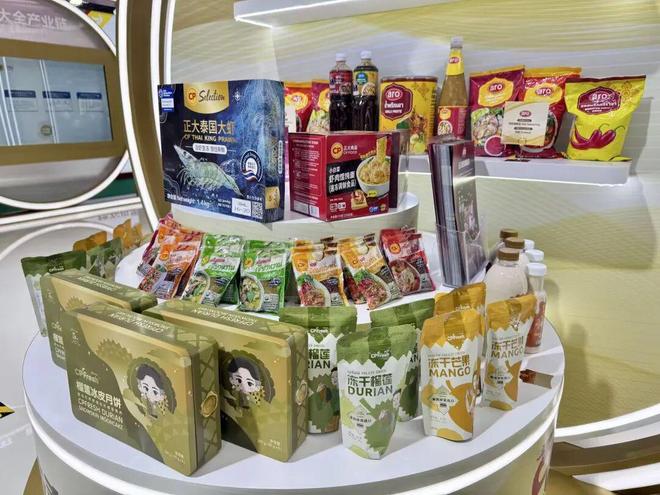 聚焦进博｜专访正大集团扬纲：“引进”全球美味，“走出”中国香