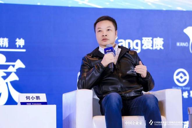 _深圳市永高塑业发展有限公司_范式汽车可靠么