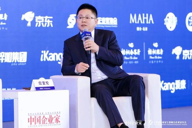 深圳市永高塑业发展有限公司__范式汽车可靠么