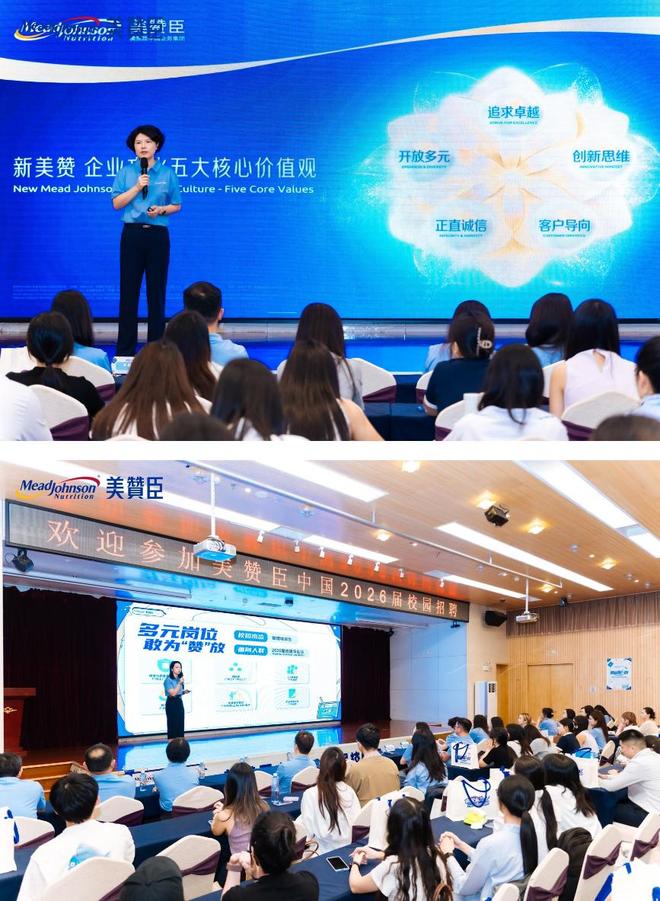 优秀典范中的典是什么意思_荣获优秀员工的感想_