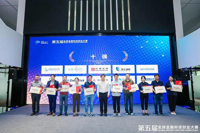 华方睿保房峻:进窄门,走远路__华方睿保房峻:进窄门,走远路