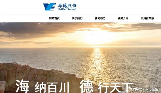 信披违规，立案重罚