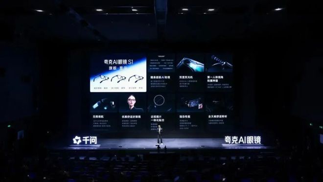 被抵制的“豆包手机”，断了谁的财路？_被抵制的“豆包手机”，断了谁的财路？_