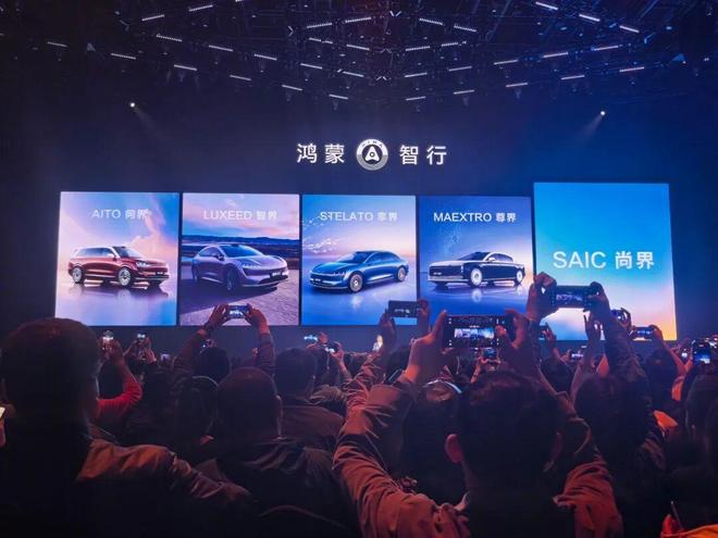 被抵制的“豆包手机”，断了谁的财路？__被抵制的“豆包手机”，断了谁的财路？