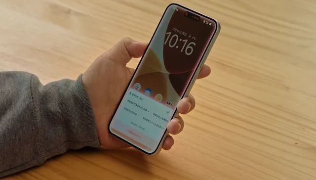 _被抵制的“豆包手机”，断了谁的财路？_被抵制的“豆包手机”，断了谁的财路？