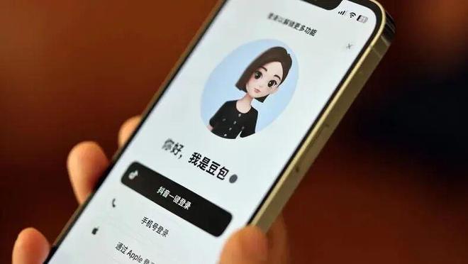 被抵制的“豆包手机”，断了谁的财路？_被抵制的“豆包手机”，断了谁的财路？_