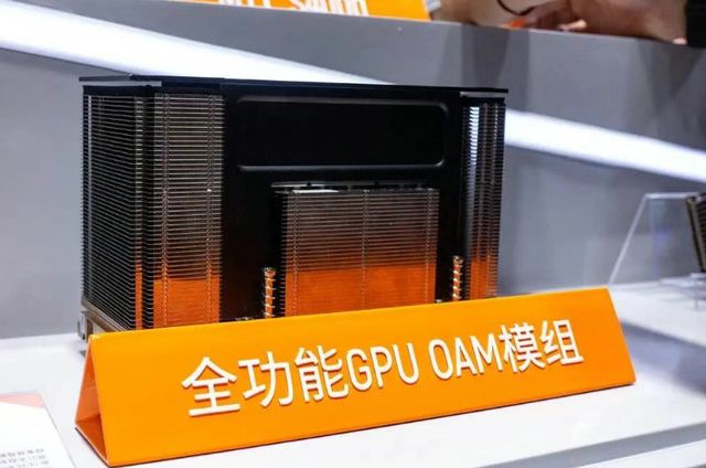 英伟达中国门徒上市即巅峰：摩尔线程的国产替代能走多远？__英伟达中国门徒上市即巅峰：摩尔线程的国产替代能走多远？