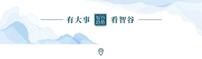 2025第一个网红城市诞生，60岁的高书记藏不住了__2025第一个网红城市诞生，60岁的高书记藏不住了
