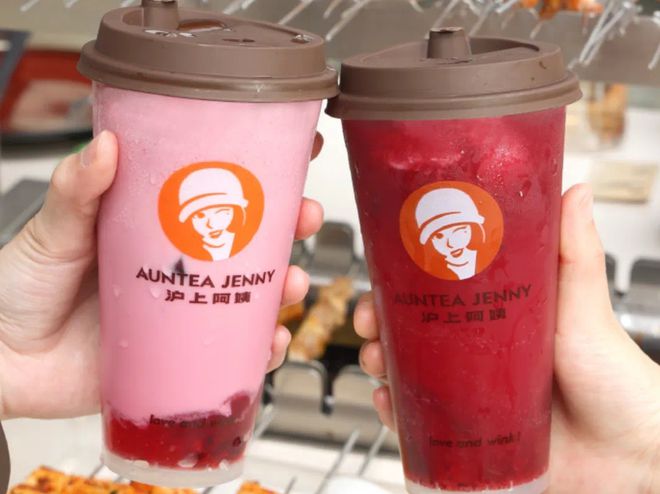 上海奶茶店女老板__上海奶茶奶奶