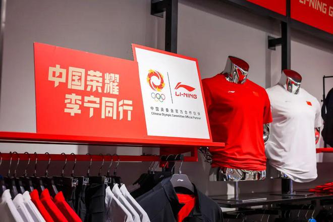 李宁赞助的奥运会国家队_李宁参加的奥运会项目_