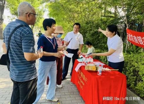 爱心助考 金融护航：天津农商银行暖心 服务守护津城学子高考梦_爱心助考 金融护航：天津农商银行暖心 服务守护津城学子高考梦_