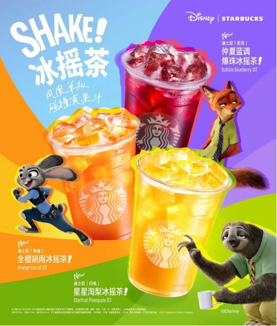 星巴克的标准是什么意思__星巴克服务商
