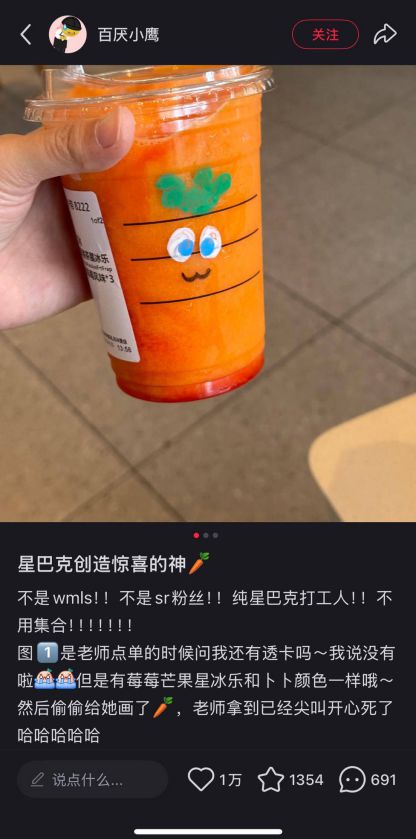 星巴克服务商__星巴克的标准是什么意思