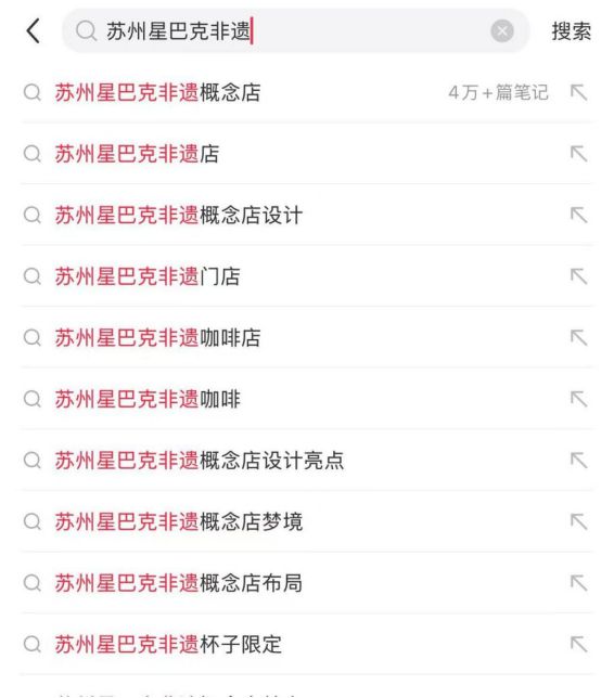 星巴克服务商__星巴克的标准是什么意思