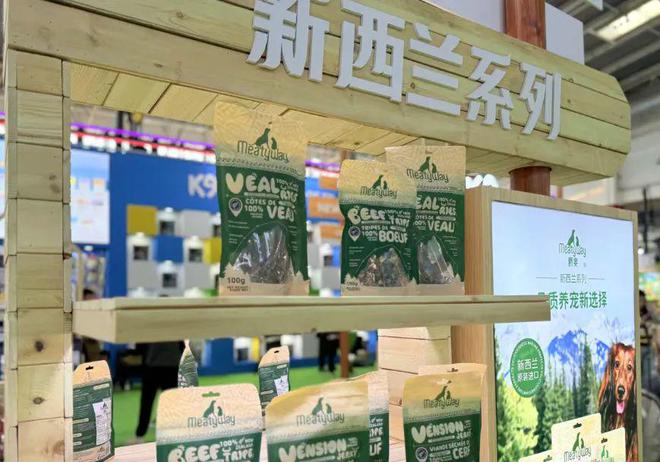 温州宠物食品上市公司_温州宠物食品厂_