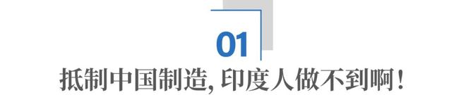 _印度莫迪生平_印度莫迪个人资料