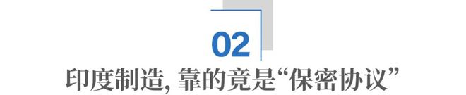 印度莫迪个人资料__印度莫迪生平